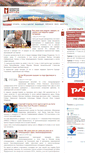Mobile Screenshot of moscowchess.org